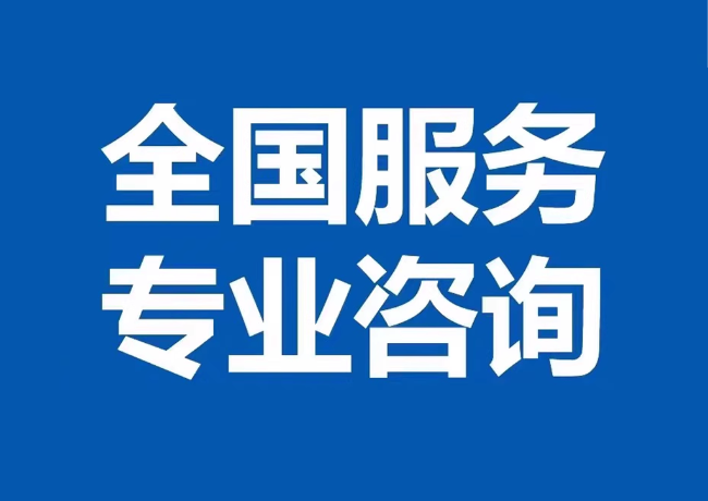 峰峰矿封存公积金代提
