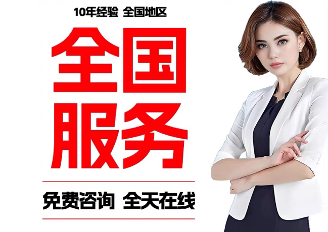 峰峰矿在职公积金代提